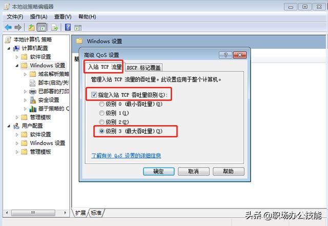 怎么测宽带网速是100或200兆,200兆的宽带为什么只有10兆的网速