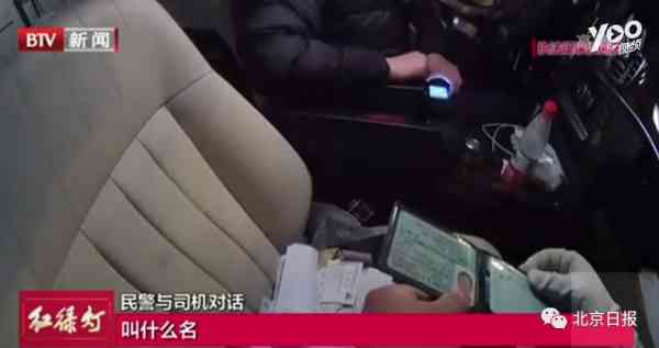 再次醉驾被交警查获,醉驾查获现场的视频是主要证据吗