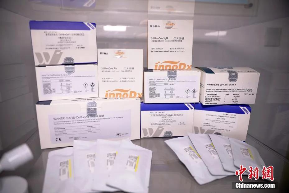 海外疫情诈骗案例最新,警惕疫情中的诈骗案例