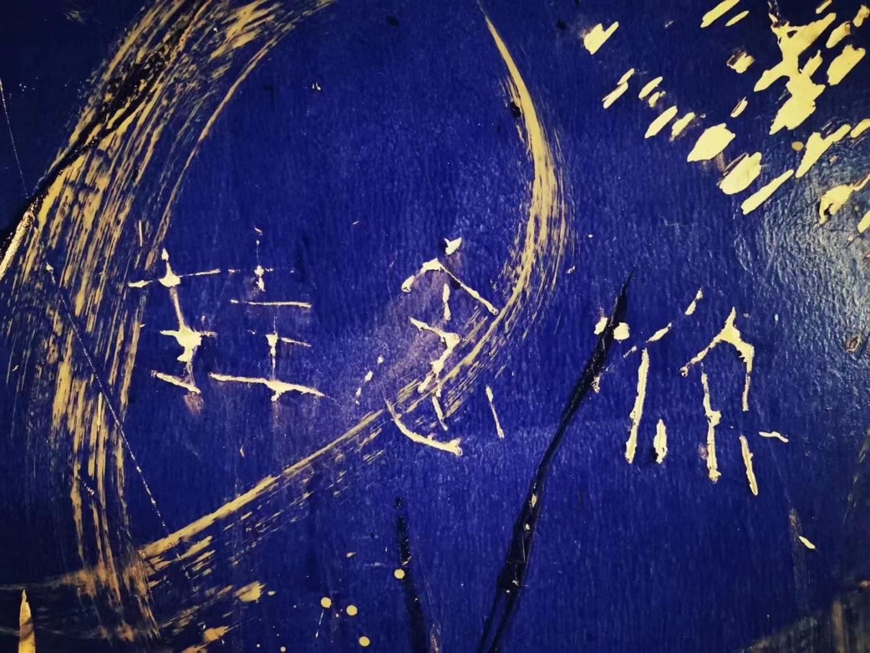 创新与下沉：写在云泰商业1010发布两周年（下）