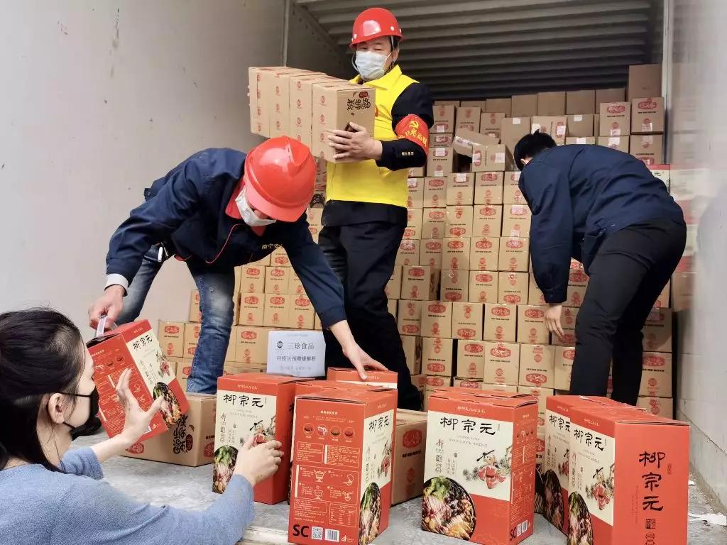 万众一心共同抗疫内容,万众一心共同抗疫一起加油