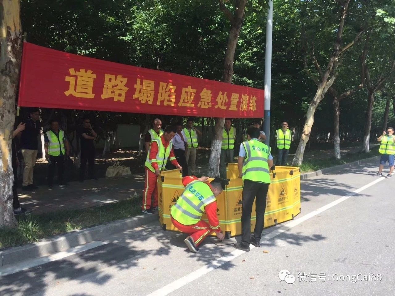 都在说后浪？功彩围栏不一样