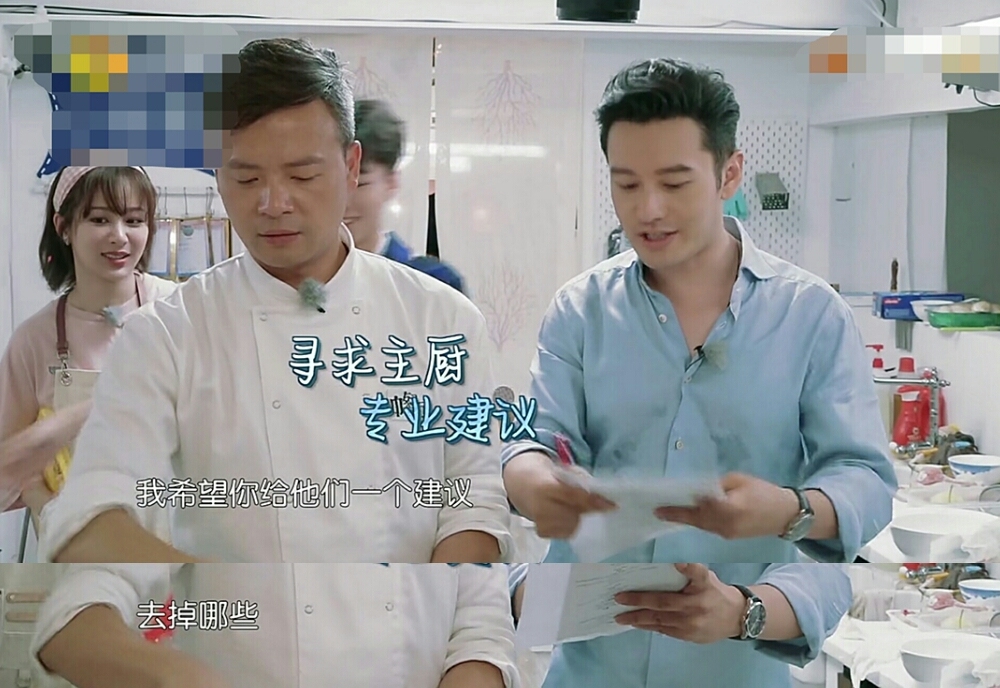 黄晓明自我检讨态度,黄晓明再现明言明语