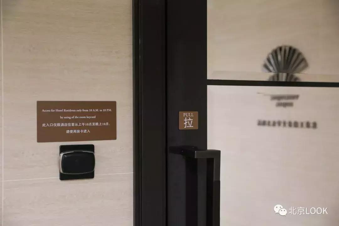 俯瞰故宫北京奢华五星酒店,看故宫全景的酒店