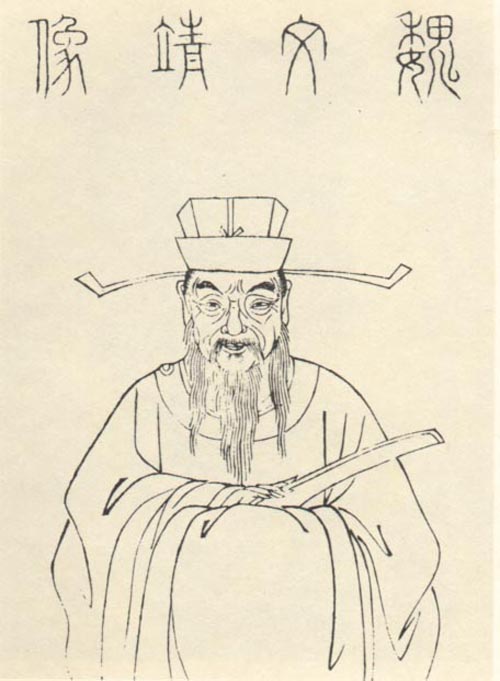 魏姓排名前十的名字,姓氏起名大全姓魏