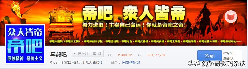 小米和红米哪个适合苹果手机,买不起苹果手机的理由