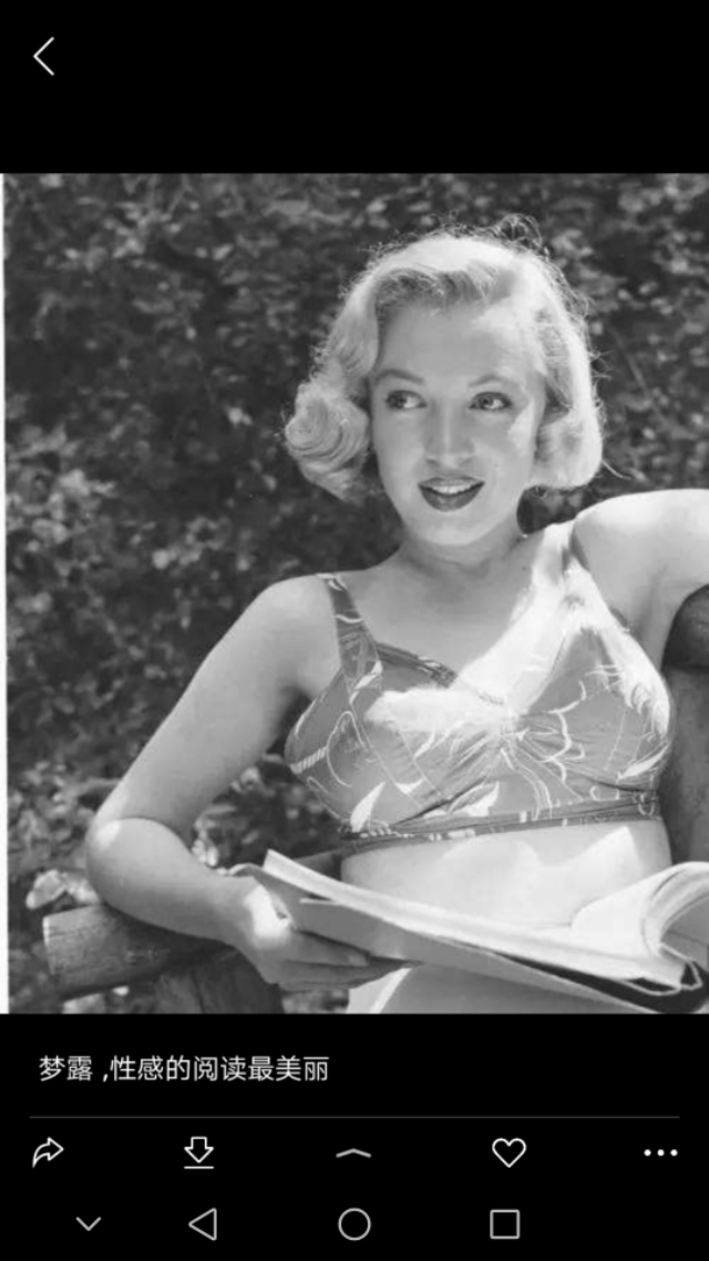 马云玛丽莲梦露,马云和梦露视频