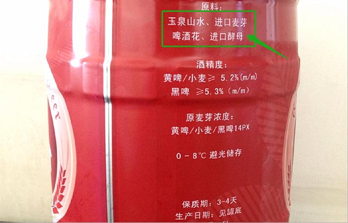 啤酒选择哪一款好喝,啤酒合适的才是好啤酒