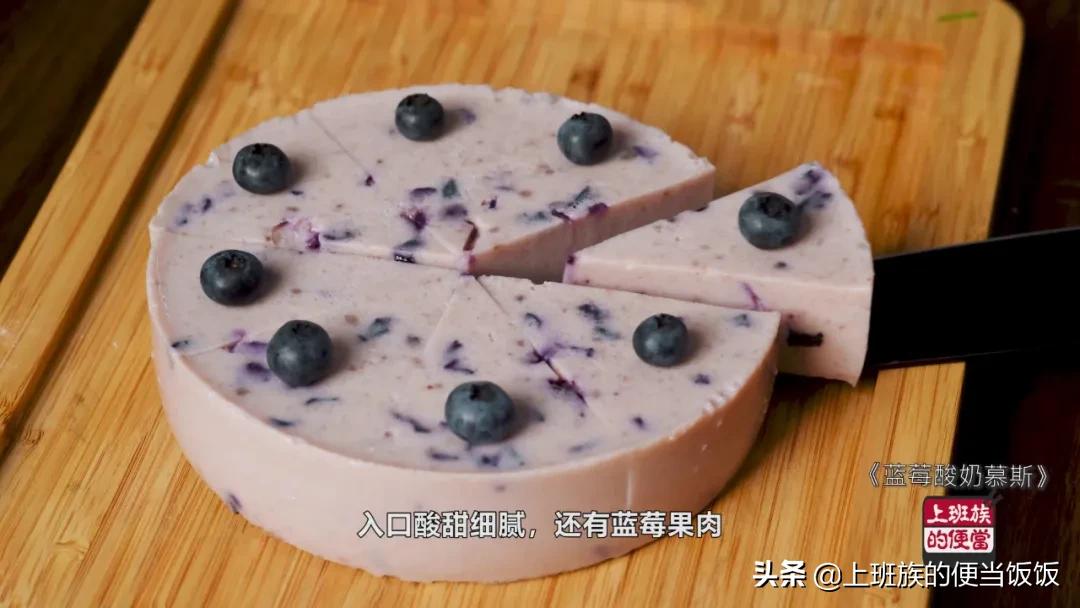 搅一搅拌一拌的蛋糕,简单又好吃的蓝莓爆浆小蛋糕