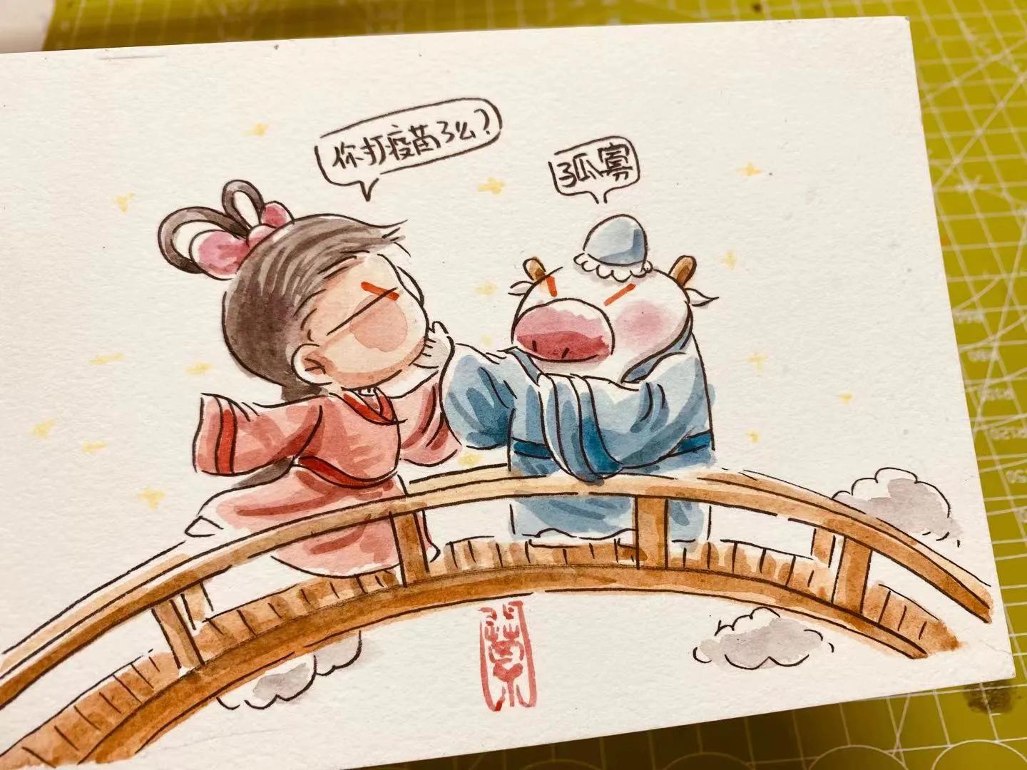 画吧画友作品欣赏,幸福原创画作品