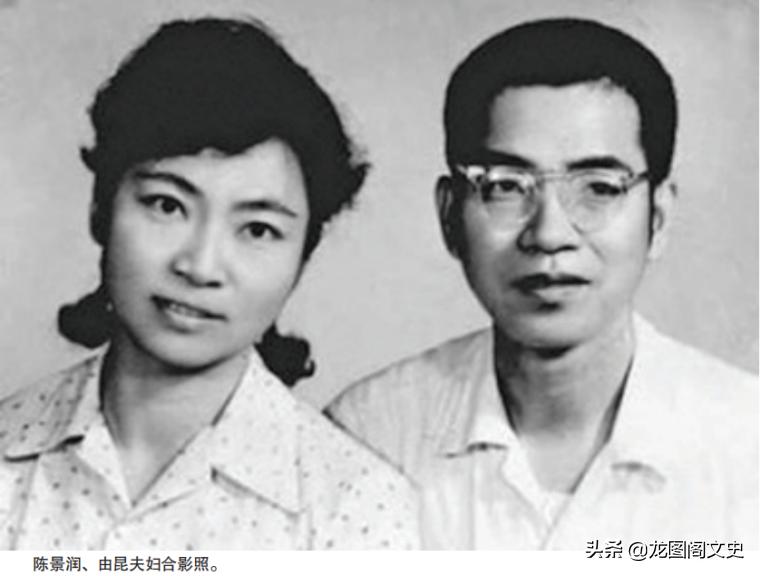 1983年，*小平邓**批示一周解决陈景润的问题，后者：累死也心甘情愿