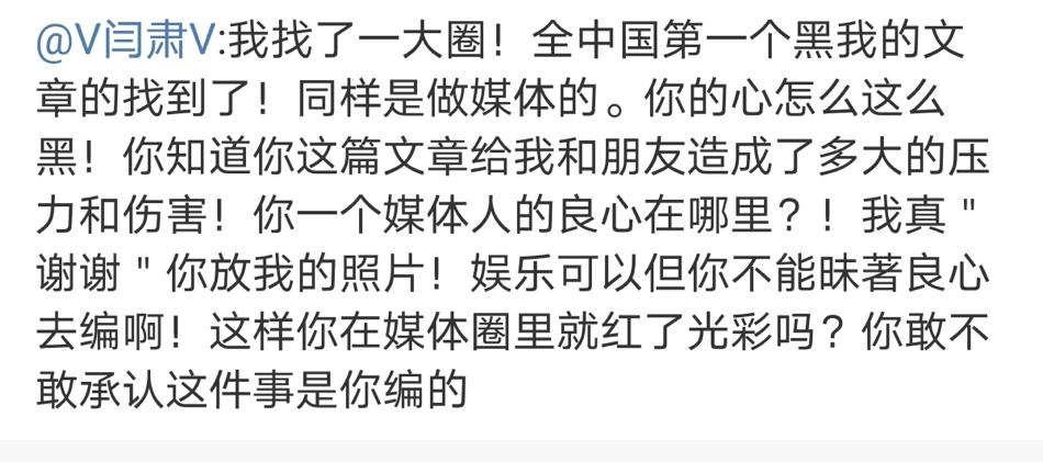 绯闻对象有男有女，但45岁感情仍成谜，他到底在顾忌什么？