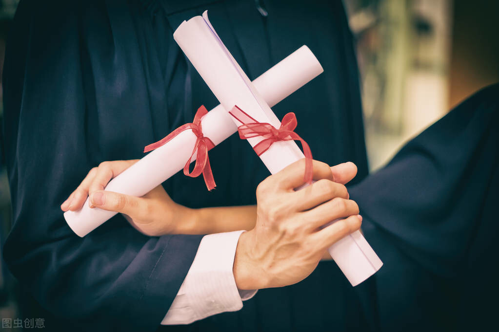 学位证没拿到的四个补救方法,学校没拿到学位证有补救办法吗
