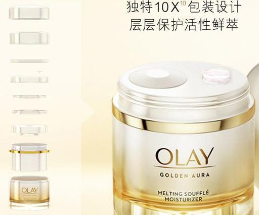 olay网红测评,olay酵母熬夜霜怎么样