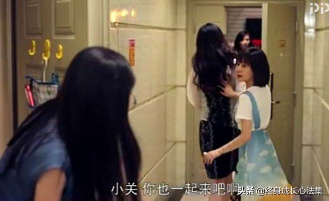 心法集之阶级跃迁的终极秘密第一节：重看欢乐颂