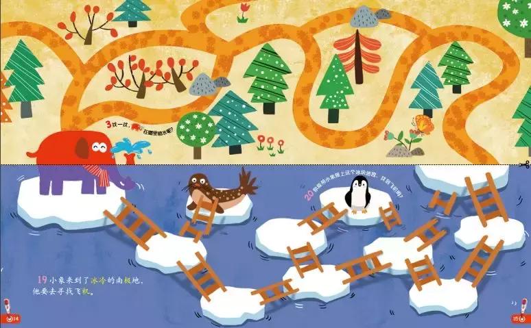 幼儿画报和嘟嘟熊画报哪个好,嘟嘟熊画报动画片