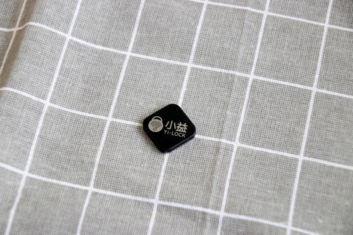 小益指纹锁e260,小益指纹锁e206t