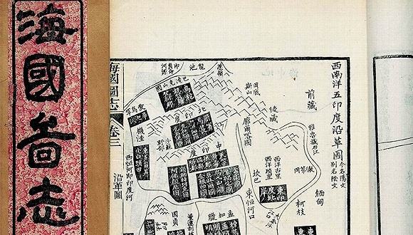 我们对各国的别称,我们对中国的称呼