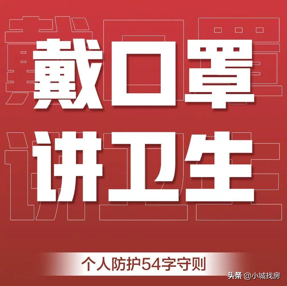 房抵贷各个银行的征信要求,全国房贷延期政策最新消息