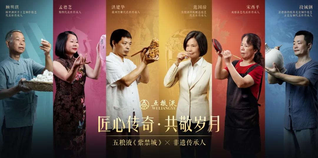 以匠人匠心践行茶人初心,匠人匠心传承手艺