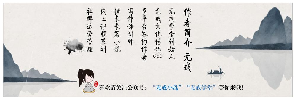 欢乐颂2樊胜美最终结局,欢乐颂樊胜美为何不讨喜