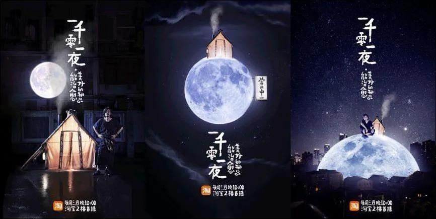 淘宝最新版本提示更新,淘宝最新版功能