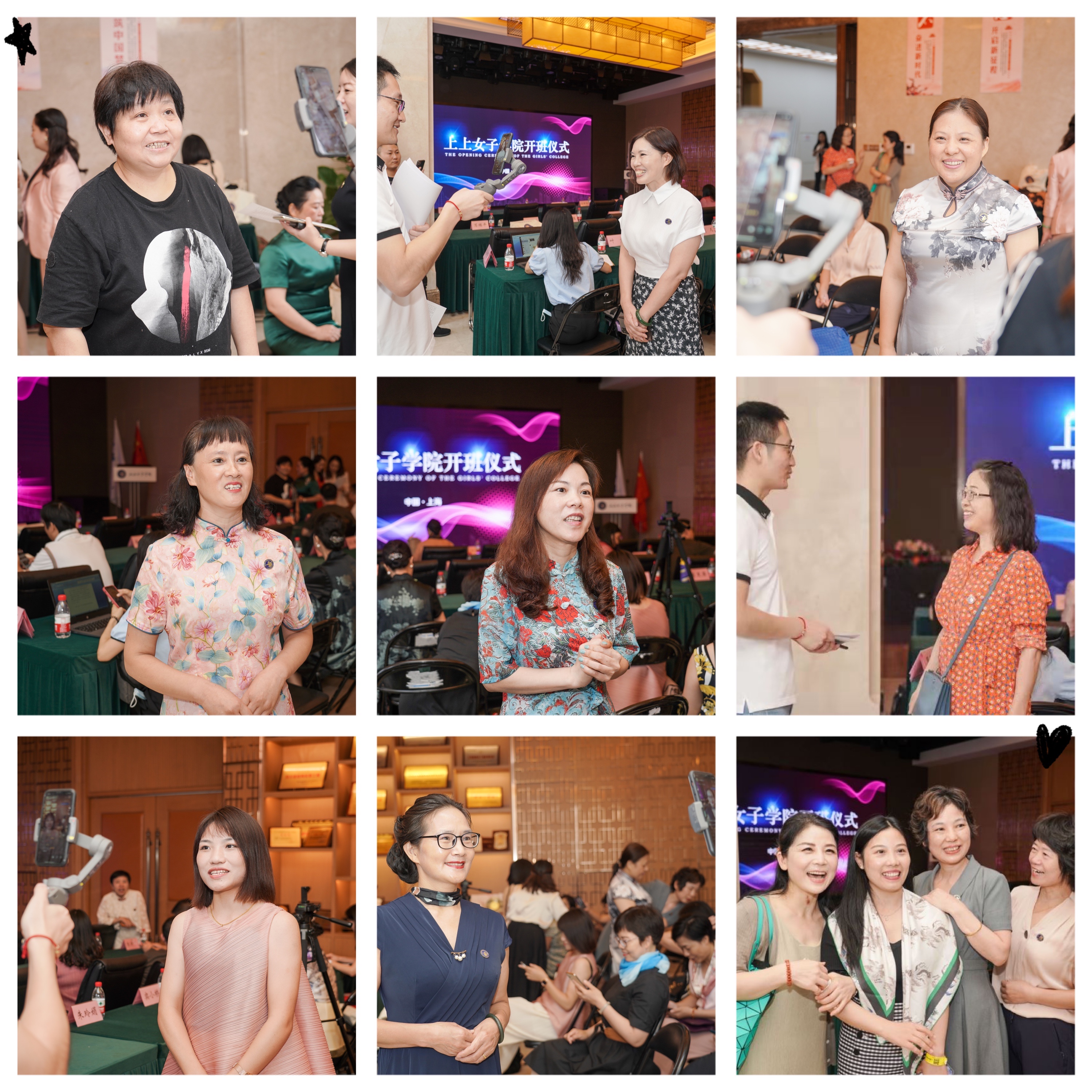 开办女子学堂,女子学堂开班仪式