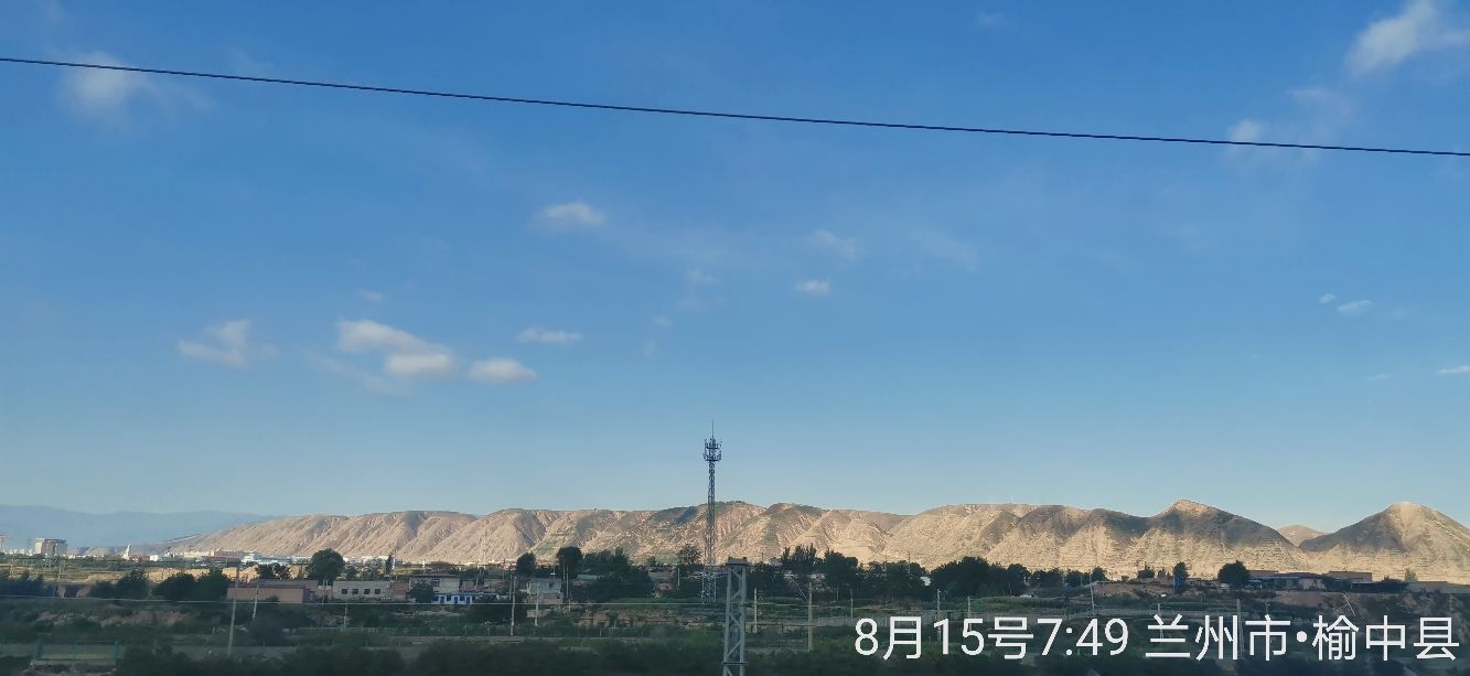 重庆西到拉萨z223列车怎么购票,重庆到拉萨火车硬卧啥样