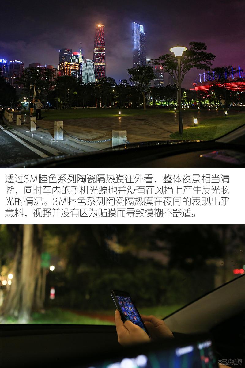 3m家用玻璃隔热膜测评,3m经典隔热膜