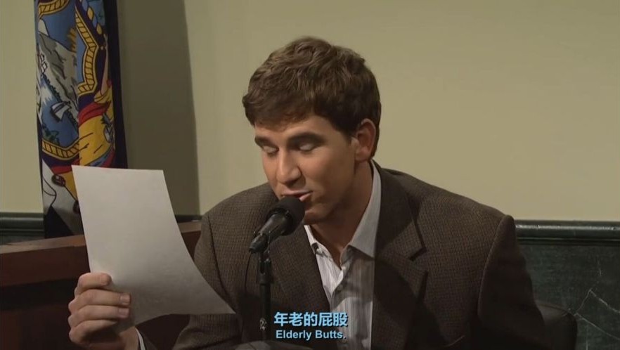 男子去世前恢复出厂设置,临死前恢复出厂设置