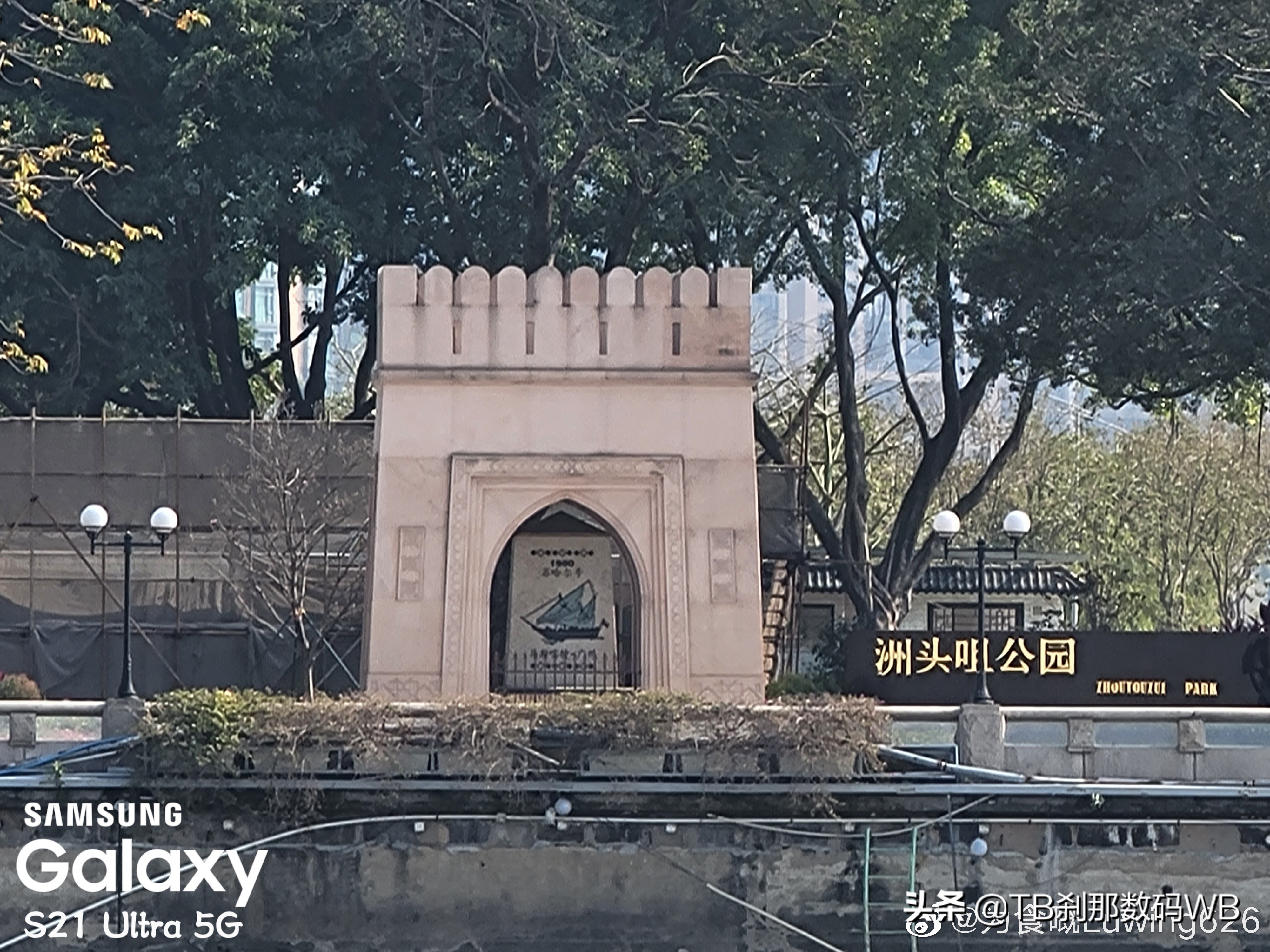 s20ultra与note10如何选择,三星galaxynote20ultra对比s21u