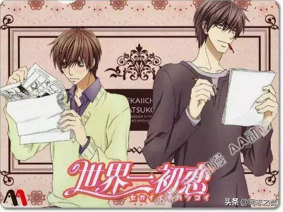 新浪清查同性恋题材内容，其实是想保护他们？