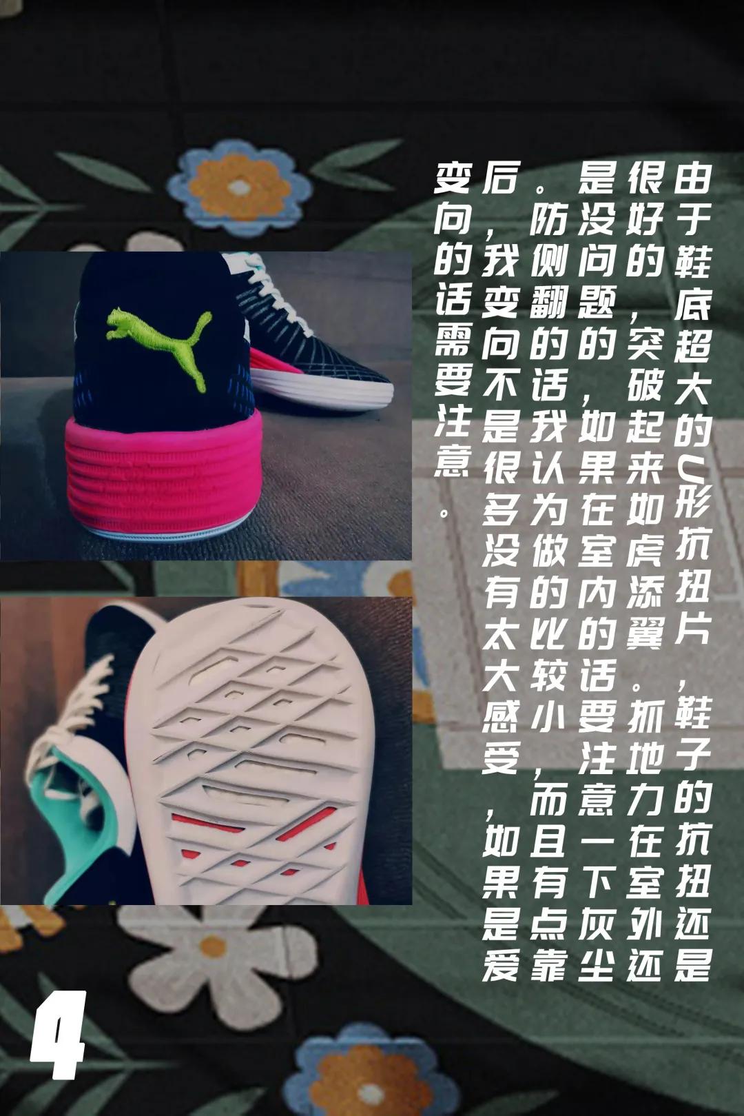 为什么nba球员穿休闲鞋打球,nba球星穿过的休闲鞋