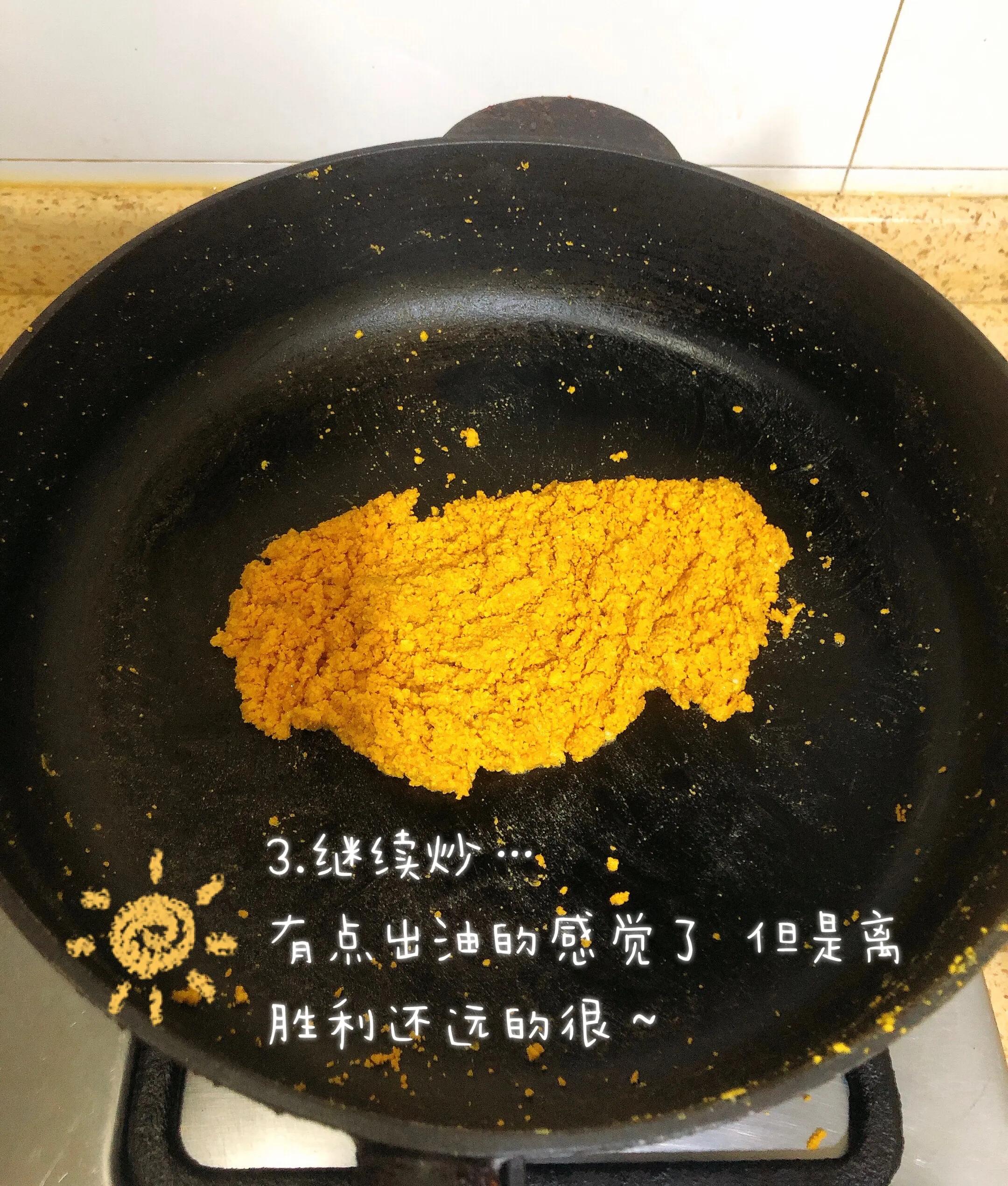 哺乳期蛋黄油香油怎么熬,哺乳期吃蛋黄油对宝宝有影响吗