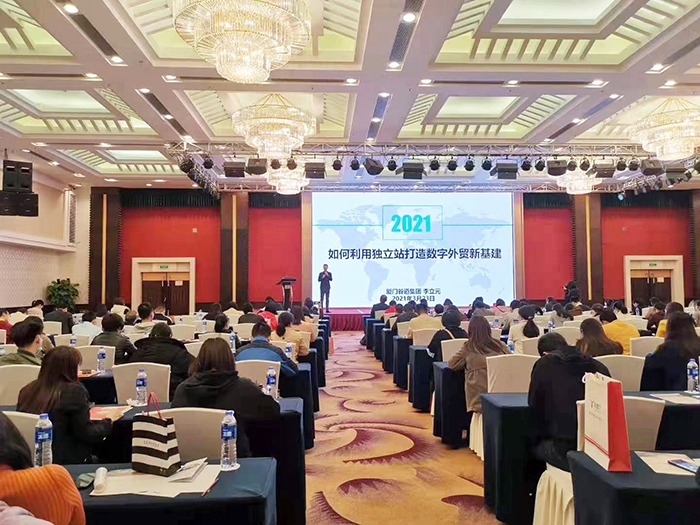 数据驱动企业持续发展,数据驱动智赢未来