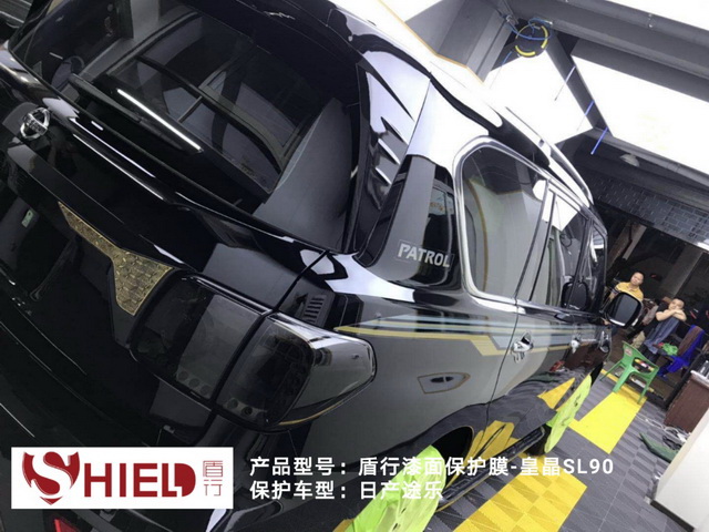 让你的爱车保留原车漆,让你的爱车漆面最有效的保护