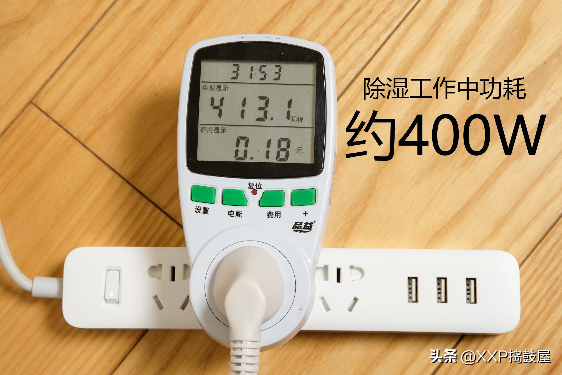 梅雨期如何除湿,回南天天气潮湿有什么小妙招