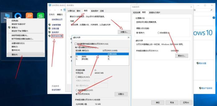 c盘需要多大就足够了,c盘一般多大就够用了