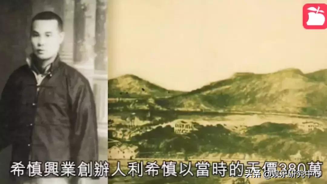 赌王四太永利,向太和赌王的四太谁有钱