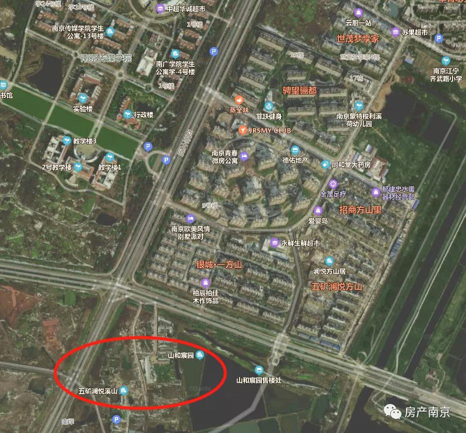 江宁大学城在售楼盘,江宁大学城好楼盘