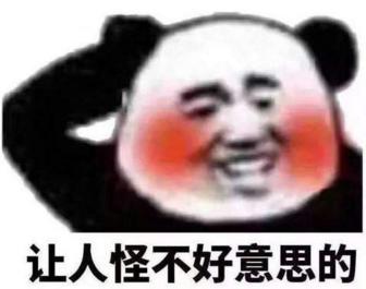 微信有访问记录提醒吗,微信没有来访记录