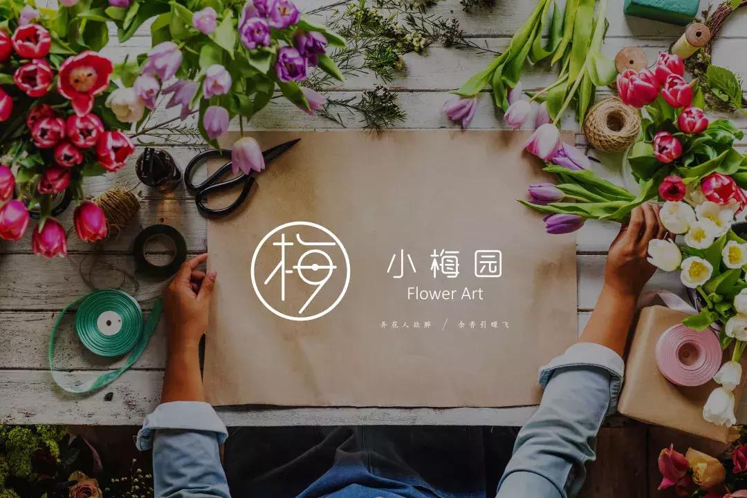 又想骗我去拍照！博大4楼空降网红美食街等你吃！