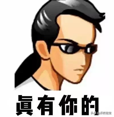 burberry口红色号113和109,2019年口红大赏