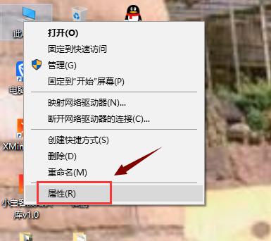 电脑玩游戏卡怎么办win10,电脑玩游戏卡怎么办教程视频