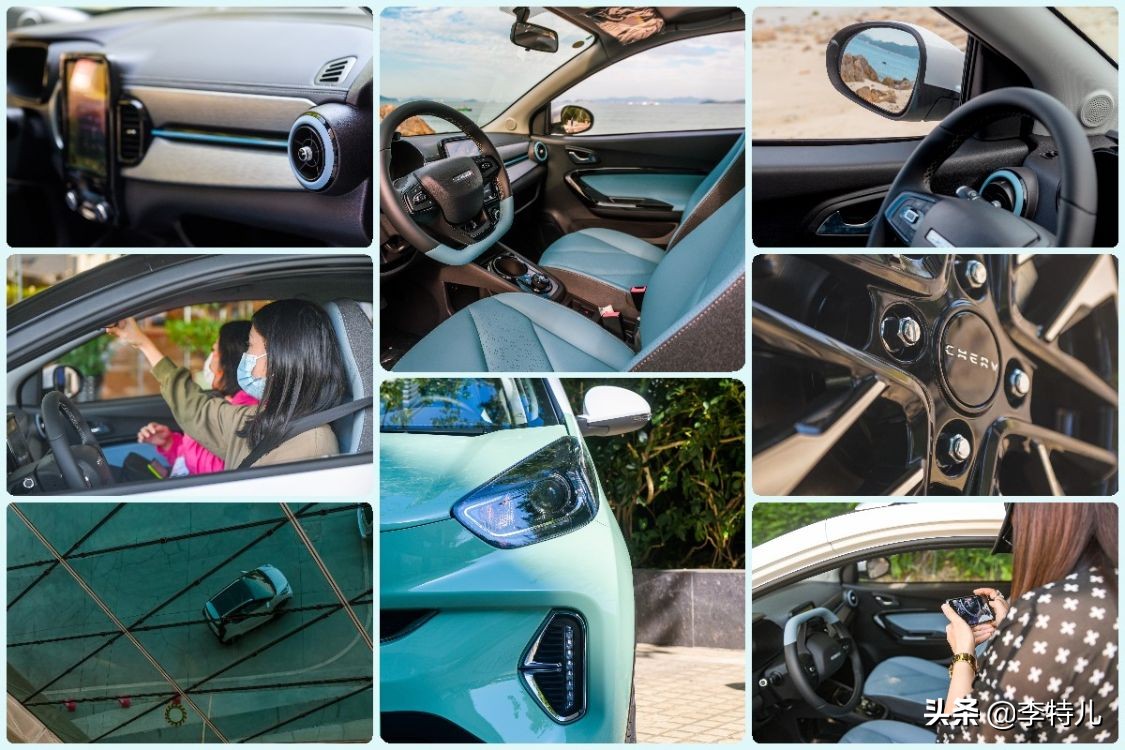 奇瑞小蚂蚁甜粉款冬季评测,奇瑞小蚂蚁元气版408续航