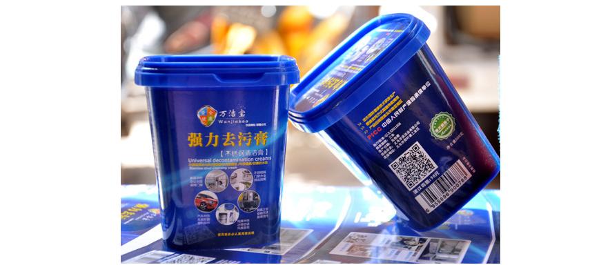 抽油烟机上的油垢怎么去除,侧油烟机油垢太厚太硬怎么清洗