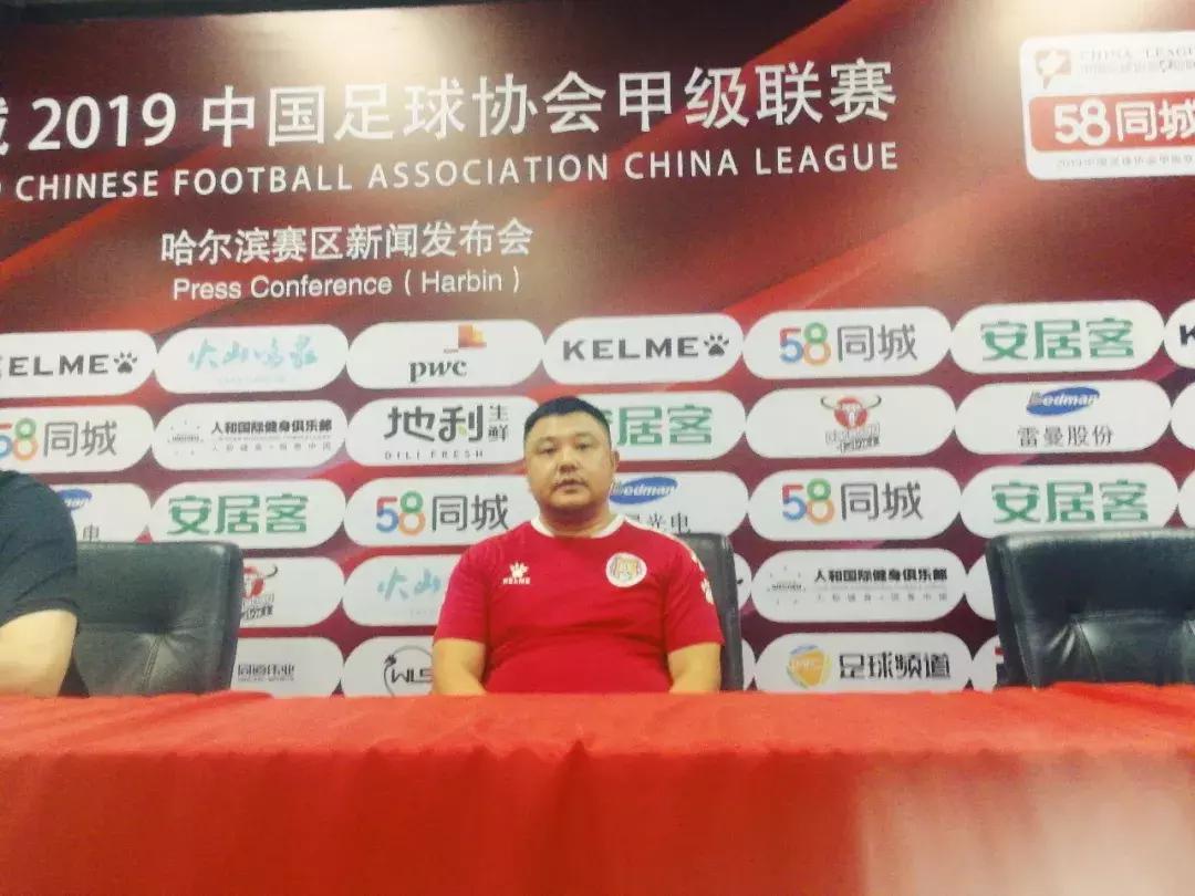 中甲新帅vs中超,中甲绿城呼和浩特比赛