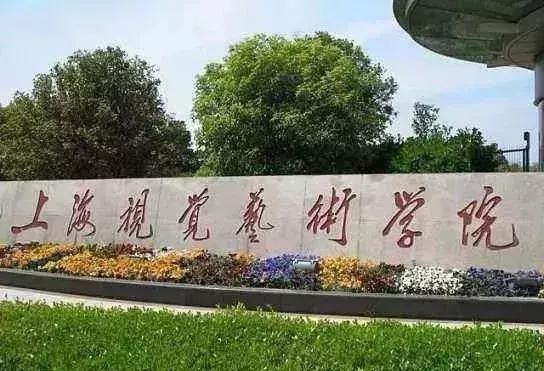 艺考播音备考,艺考播音主持怎么备考