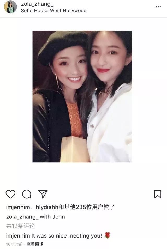 时尚博主购物分析,时尚博主都得很有钱吗