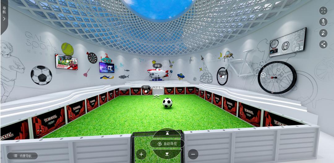 太酷了！速来“玩”转“云上文博会”之宝安馆